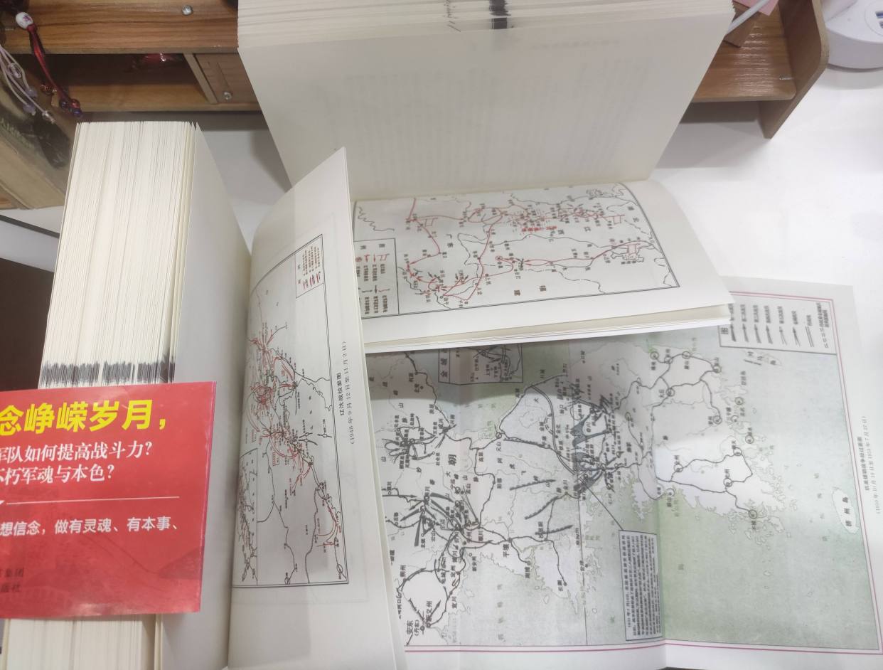 中国人民解放军编制中:"军师旅团营连排班",分别有多少人呢?