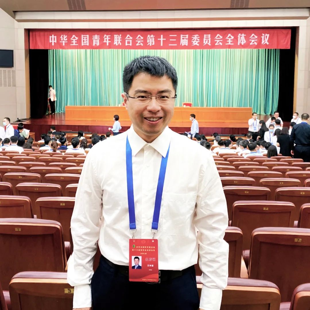 王帅国:让每个学生都坐在第一排