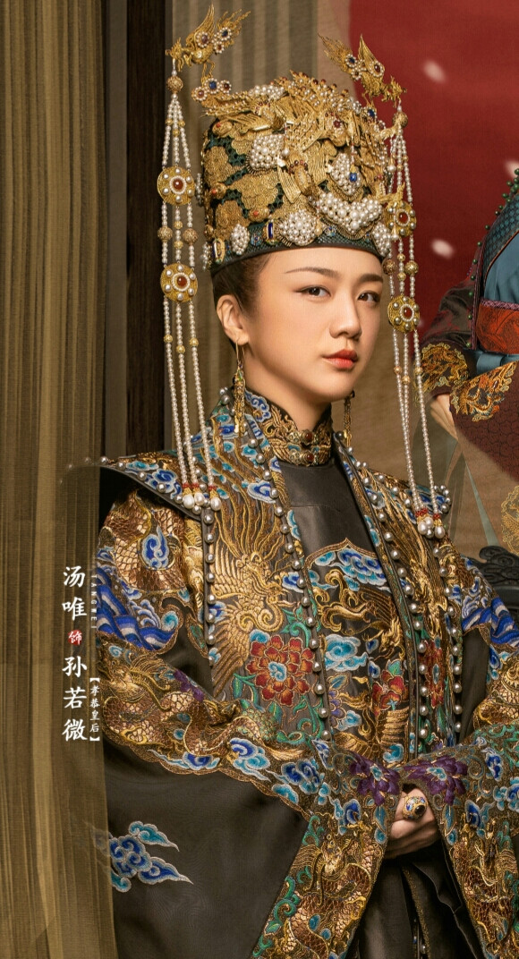 大明孙皇后的跌宕后半生(一)