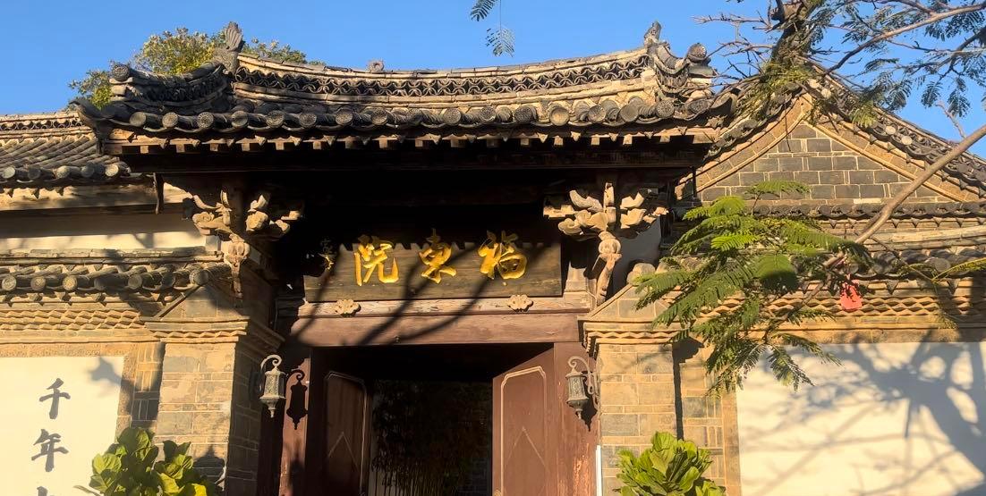 明朝三杰之一临湖别墅四合院,以湖畔为家,素雅而豪华