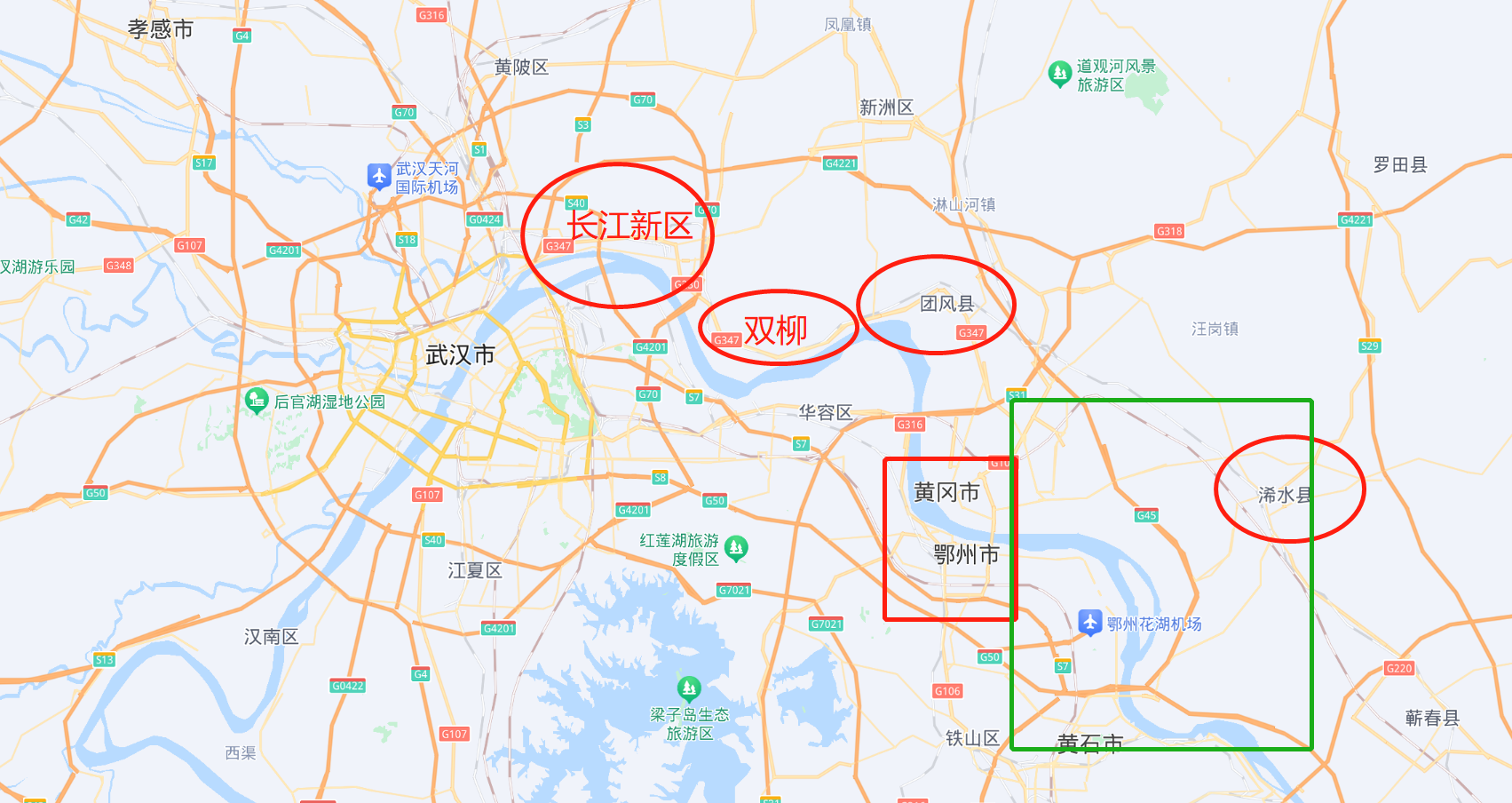 武鄂黄黄都市圈是否需要扩容,将长江新区和双柳纳入组团名列?