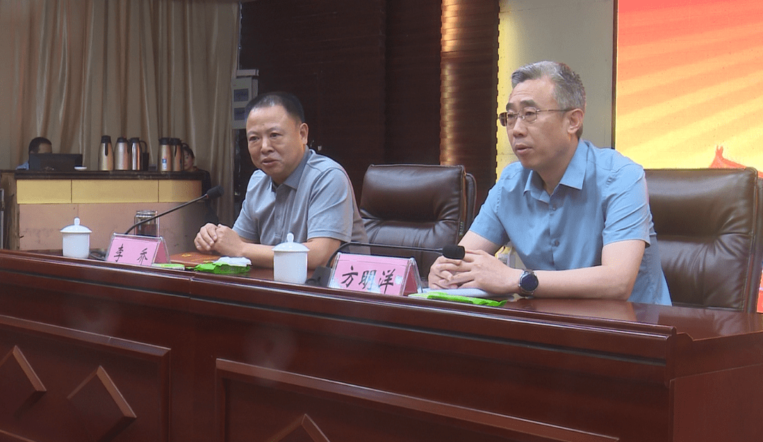 南召:加强社会治理 筑牢平安根基