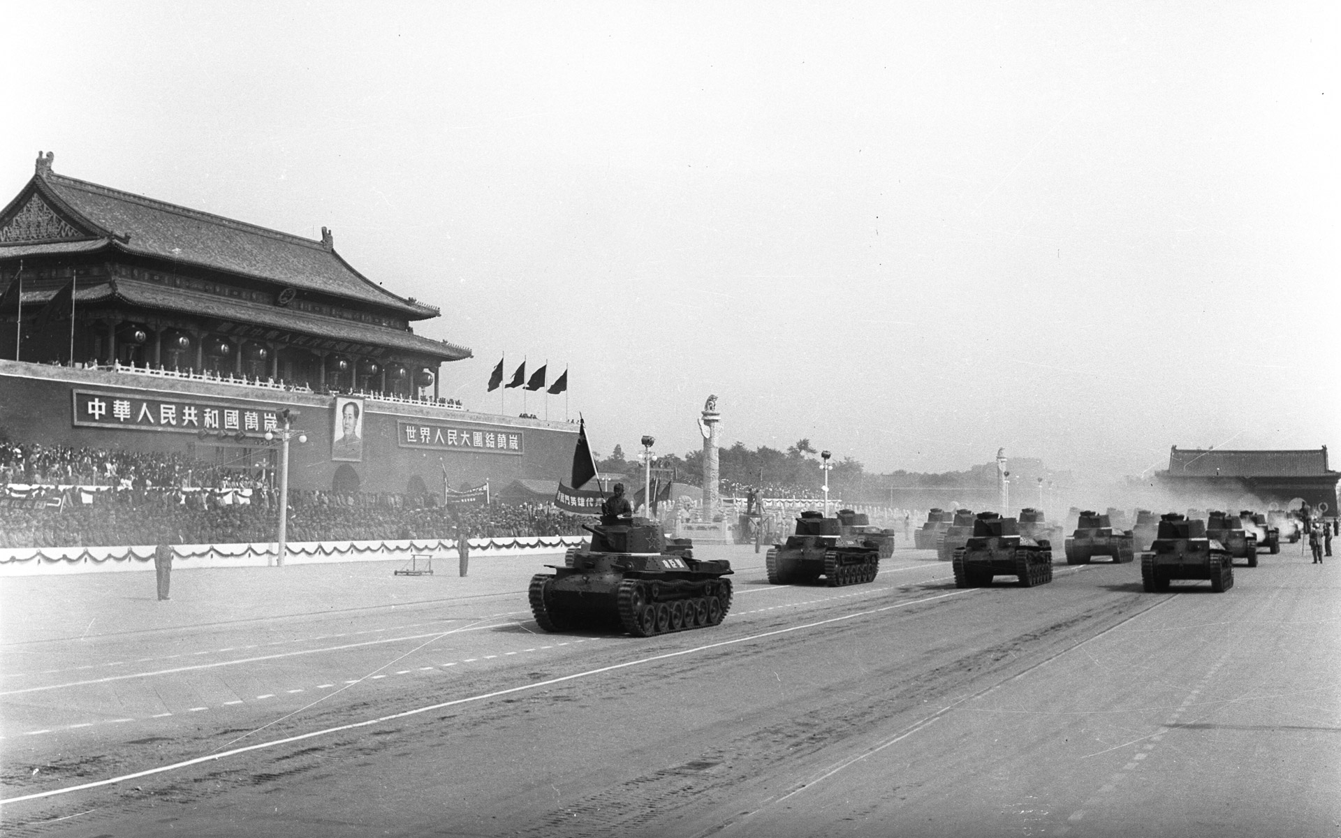 80周年国庆阅兵是哪年