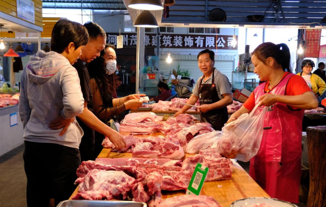 猪肉价格坐"滑梯"