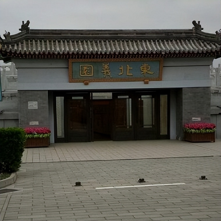 海淀区公墓价格一览表!