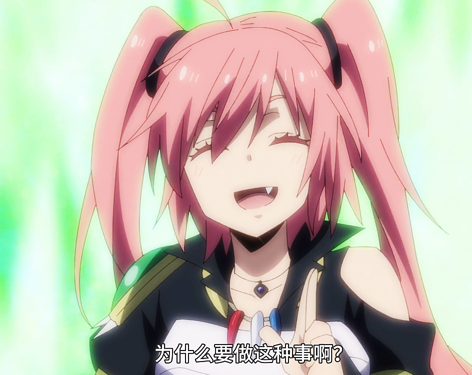 转生史莱姆:中二龙对战米莉姆,拉斐尔再三叹息,对萌王表示无奈