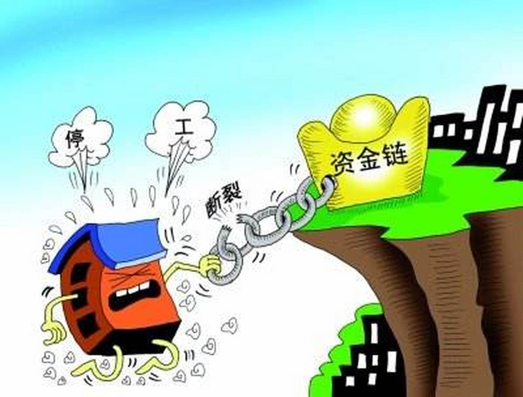 "能源大王"开晓胜:从推销员干到董事长,公司危急时刻他跑路了