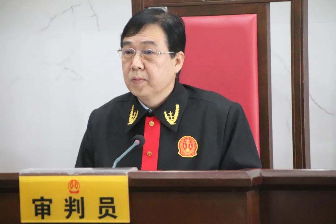 叶县法院院长带头审理刑事案件丨我为群众办实事