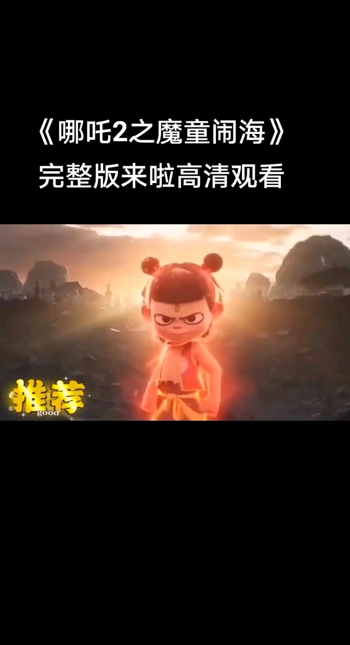 华西临床医学院体格检查教学示范第二版,健康养生,健康综合,好看视频