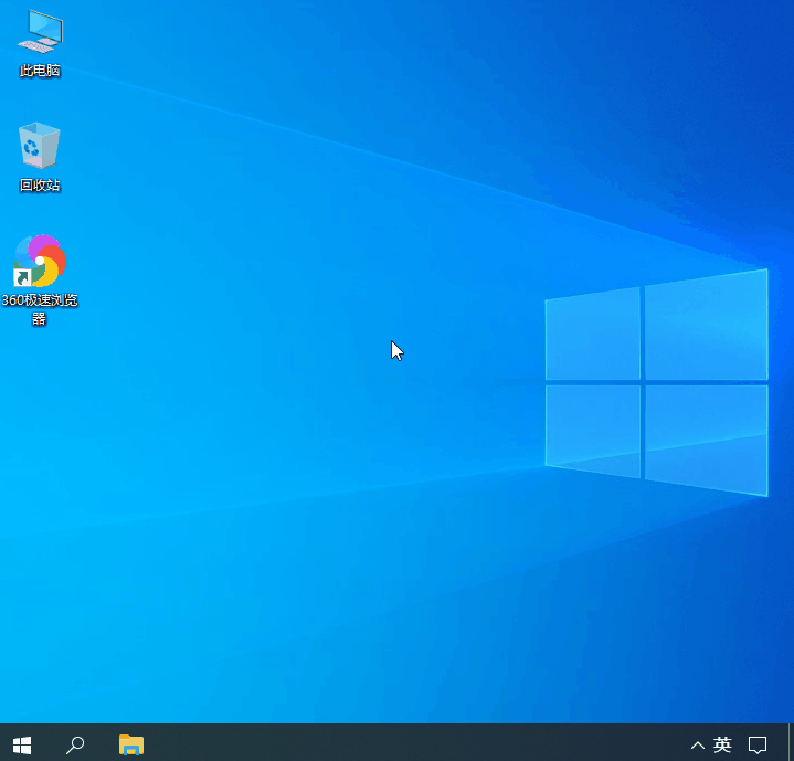 win键原来可以这样玩,你不知道的win快捷键