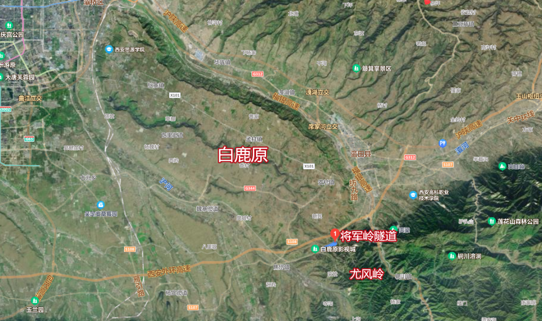 西安一条仅999米长的隧道却有霸气名字还是有趣的地理分界线