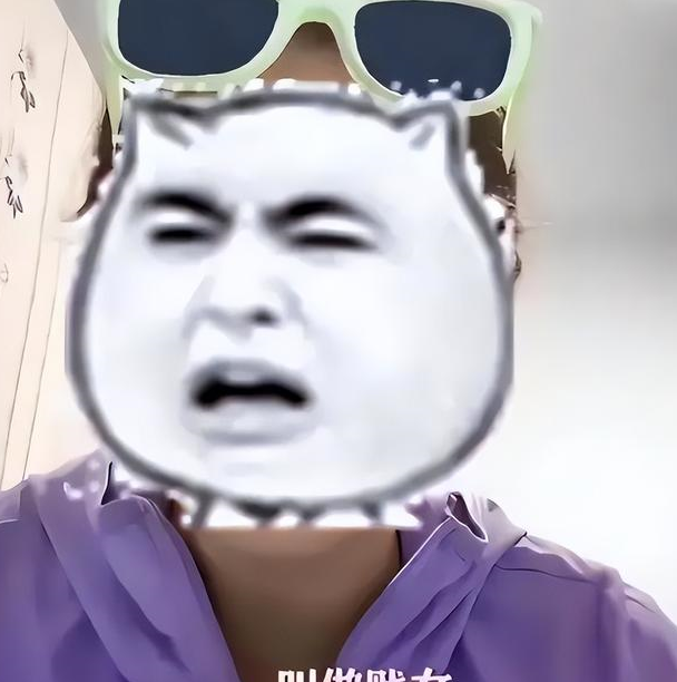 广东女生名字为"美",连名带姓充满恶意,家长起名不要太离谱