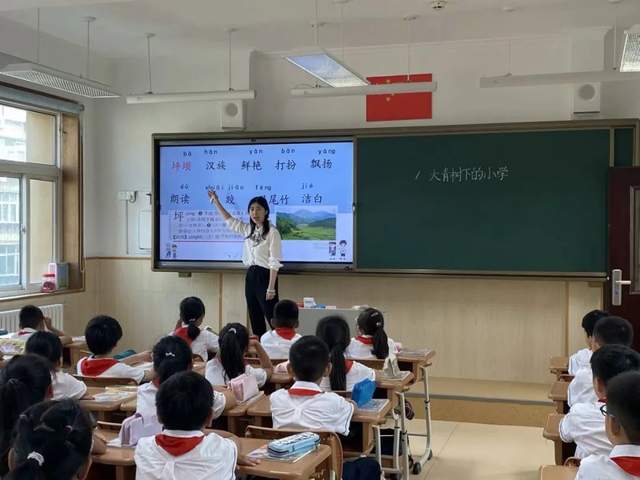 济南市解放路第一小学(济南市解放路第一小学幼儿园)