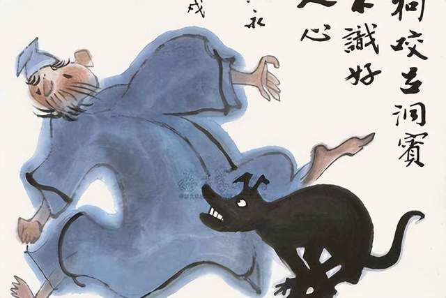 狗为什么要咬吕洞宾?为何还要被说不识好人心?