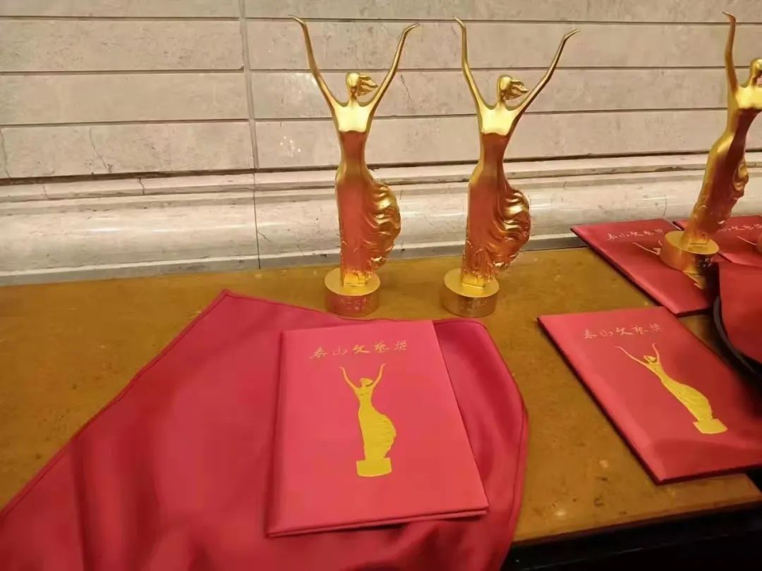 祝贺|石化作家周蓬桦荣获山东省"泰山文艺奖"