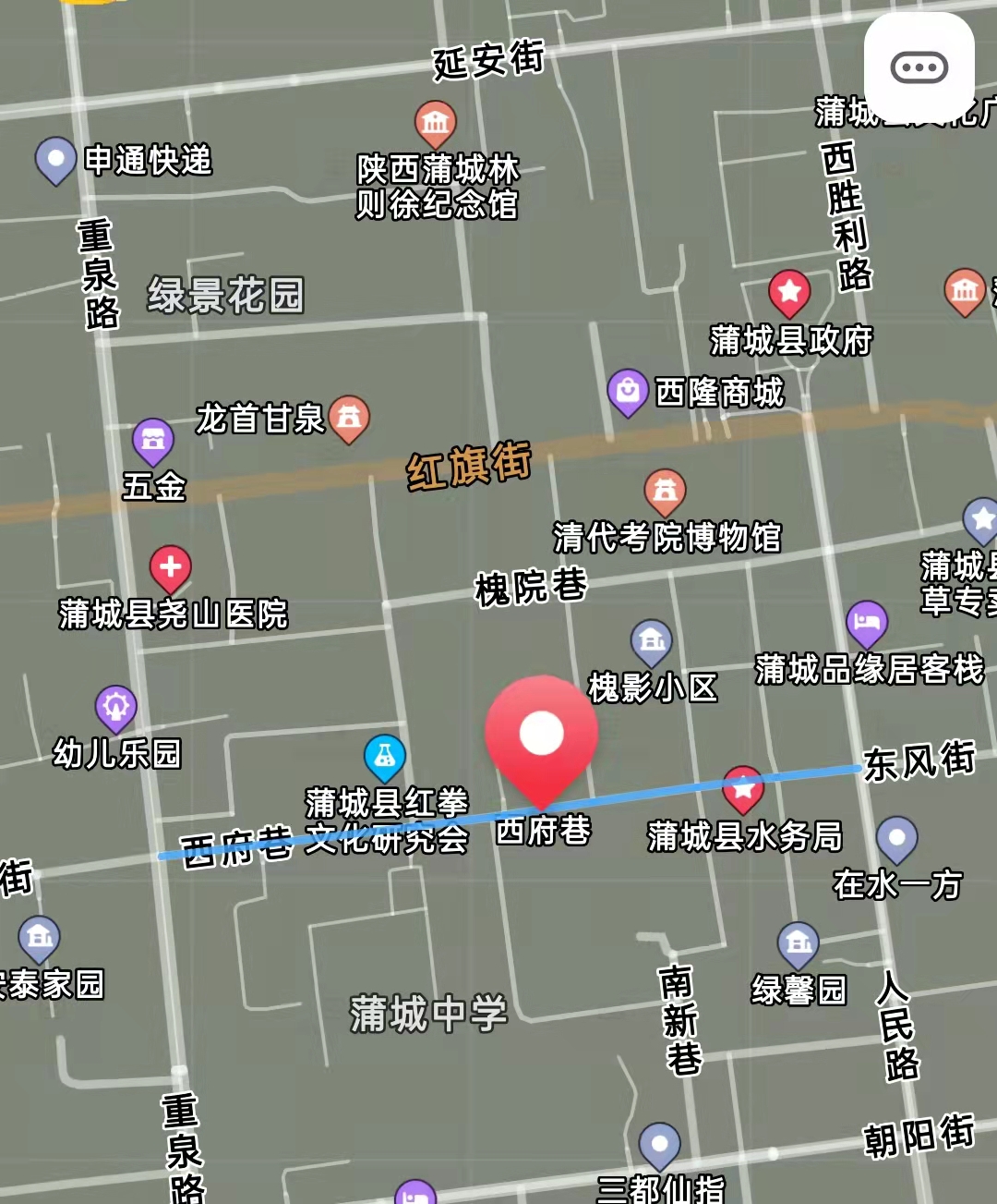 探秘蒲城药王庙巷与西府巷这些不为人知的老巷子藏着古城记忆