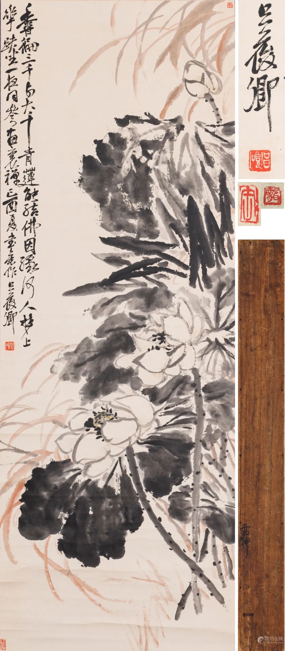 古董书画东瀛生货集聚,东京汉和2023夏拍精品速递