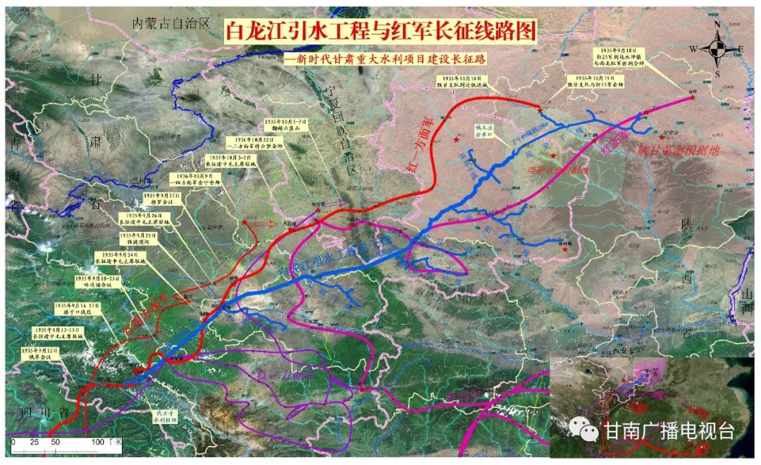 甘肃引白龙江路线图图片