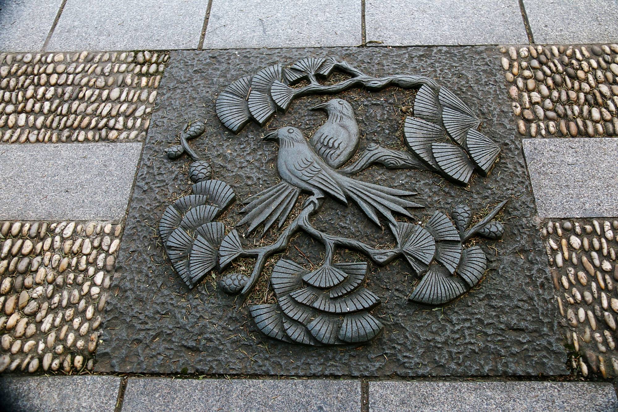 为什么中式庭院地面都喜欢用地雕