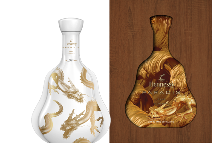 轩尼诗百乐廷龙年限量版亮相第十一届art021