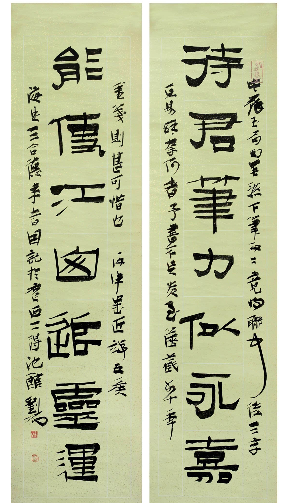 "国展"评委刘一闻:路子正又别出新意的书法更容易入展