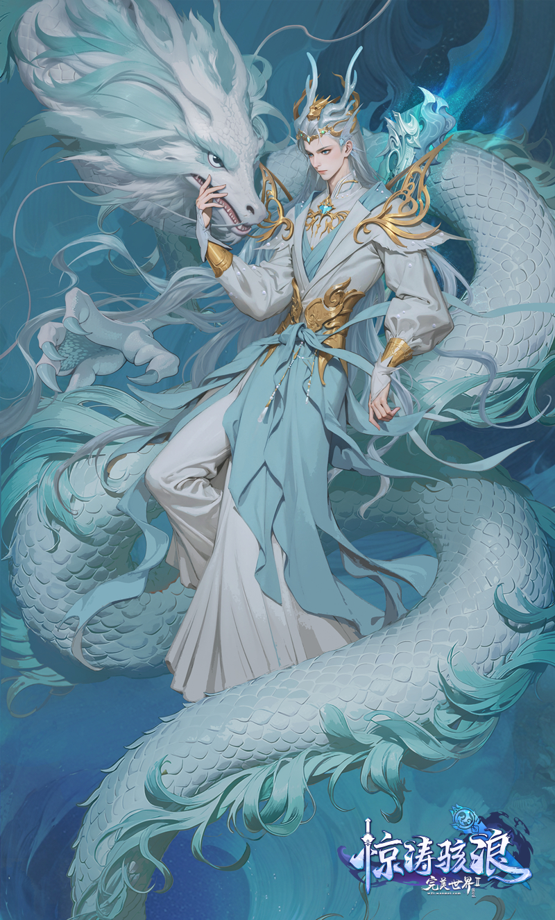 远程近战随心切换《完美国际2》端游新职业"琴剑"问世