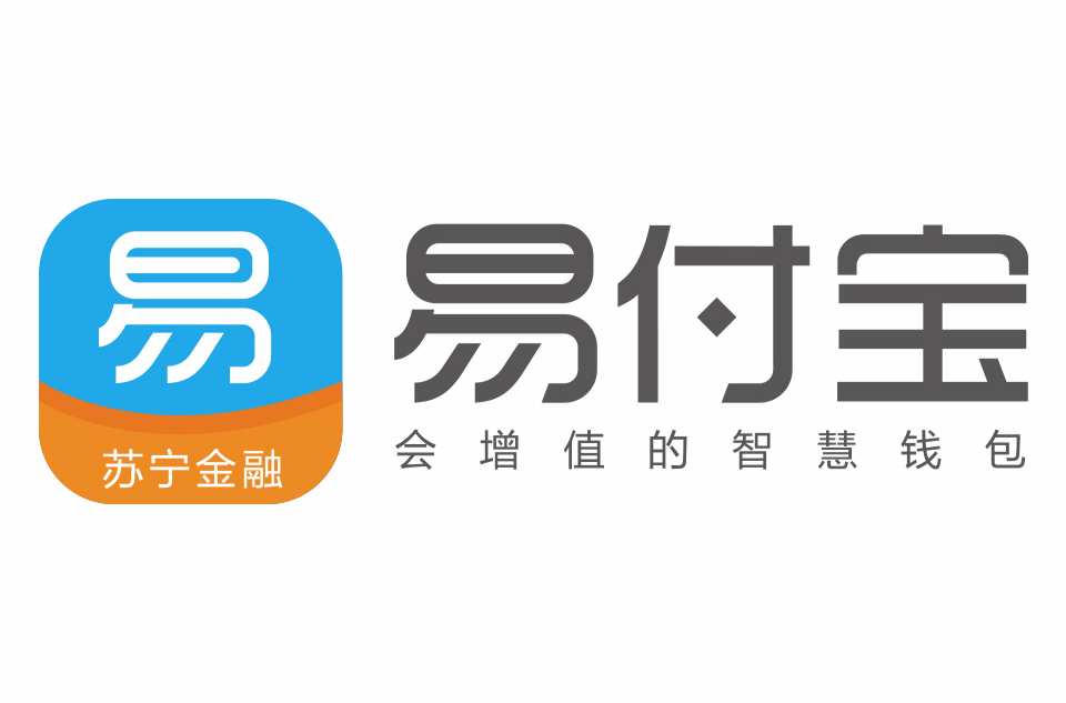 数字化赋能多业务场景 苏宁易付宝不断提升用户体验