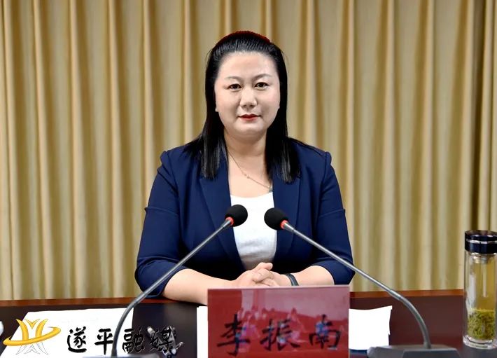 遂平县召开县委人大工作会议