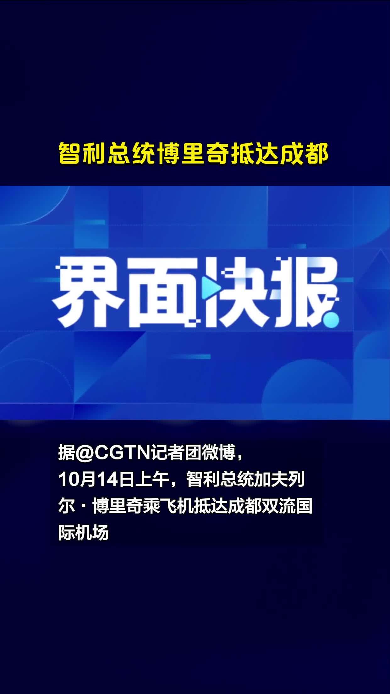 1241_2207竖版 竖屏