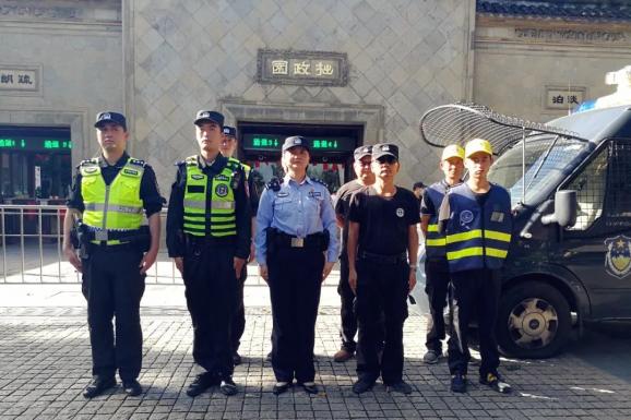 【教育整顿|学身边典型 做忠诚卫士】许安平"安平警官"守护辖区平安