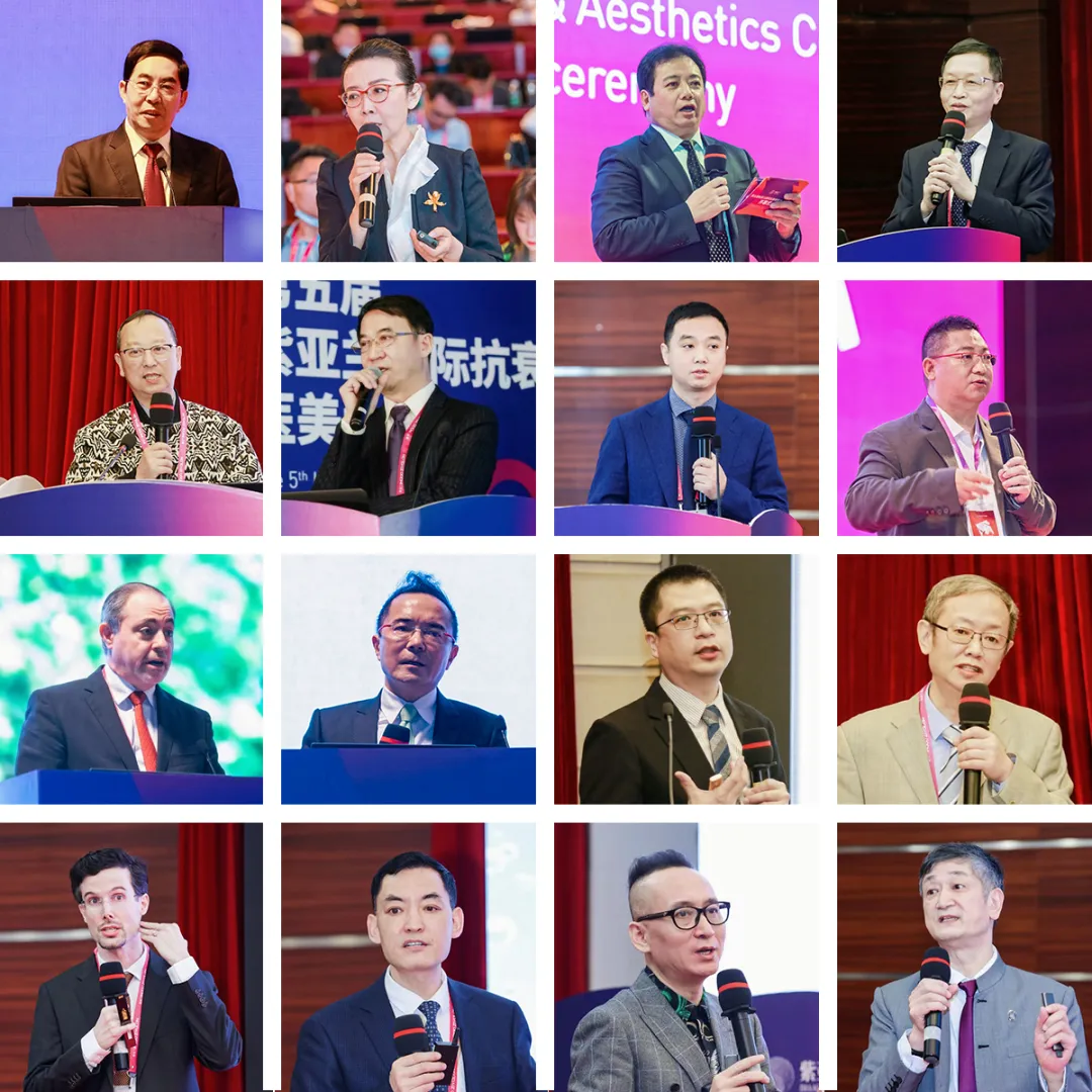 上海联合丽格范荣杰院长受邀参会第五届紫亚兰大会