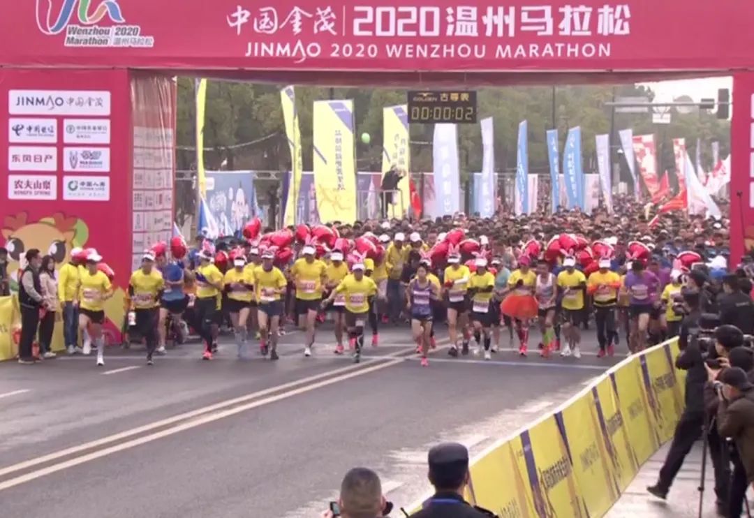 刚刚,温州马拉松开跑!现场火爆,5000多人参与
