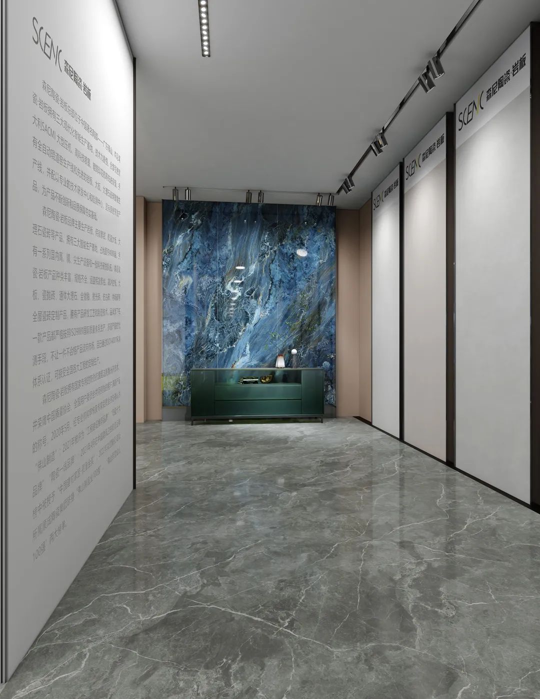 十大一线品牌森尼陶瓷全新升级终端门店展示标准已重磅发布