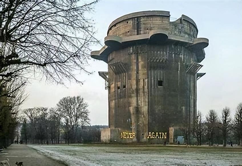 二战德国巨型防空塔图片