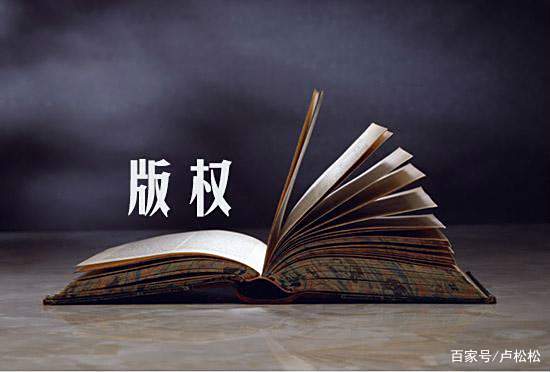 安全创业指南二:如何避免图片侵权