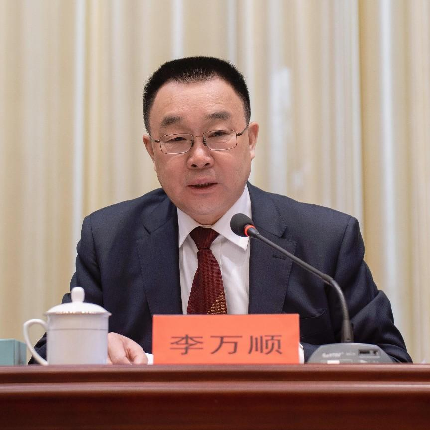 正华置地控股集团有限公司2023年度经营工作会议顺利召开