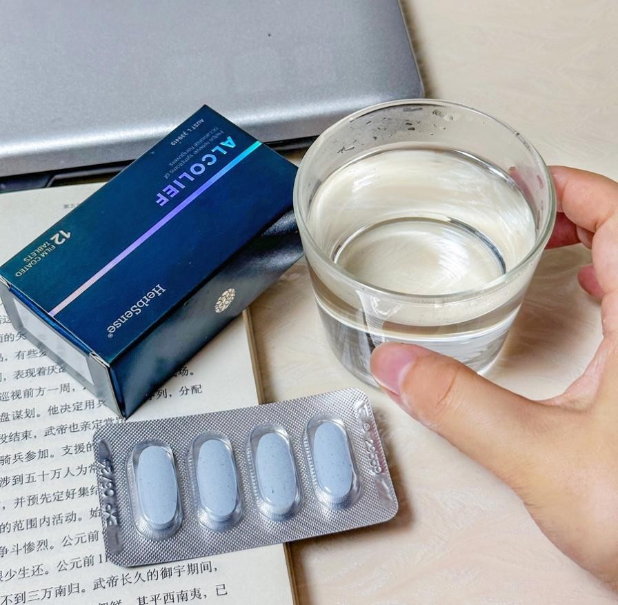 解酒药选什么牌子好?解酒药十大品牌排行榜