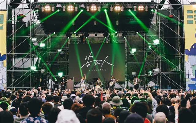 告五人重庆演唱会演出信息一览