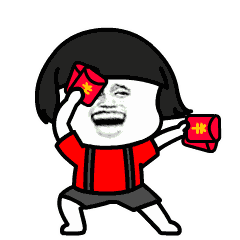 不限时间,领完为止!