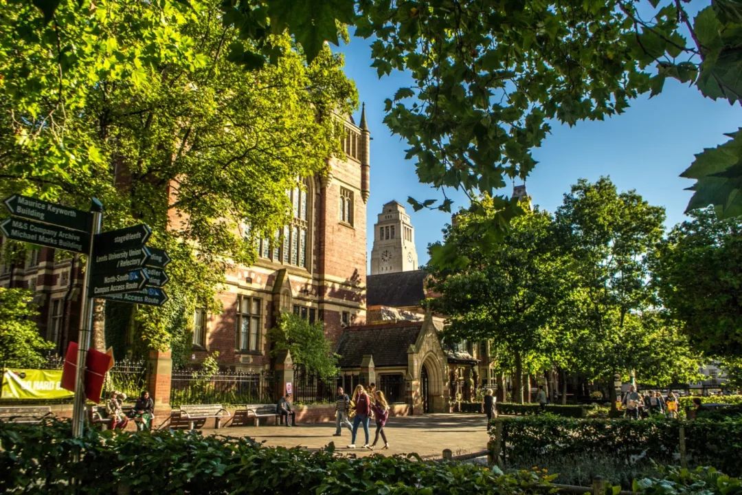 qs世界百强名校——英国利兹大学迎来建校119周年!