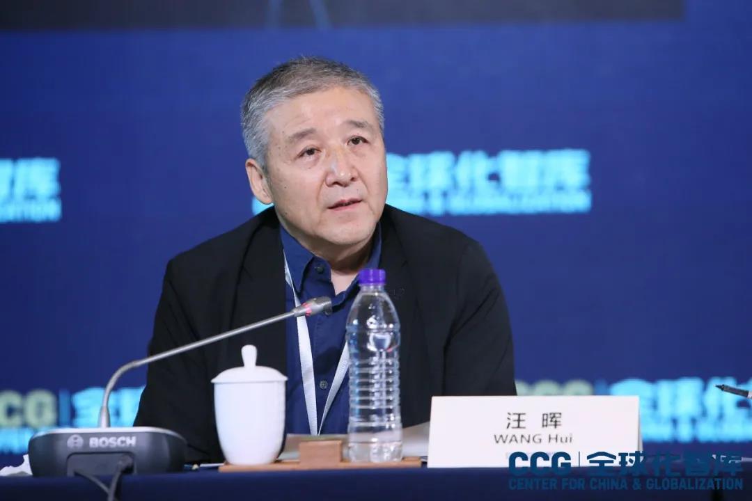 汪晖:中国叙事与全球视野