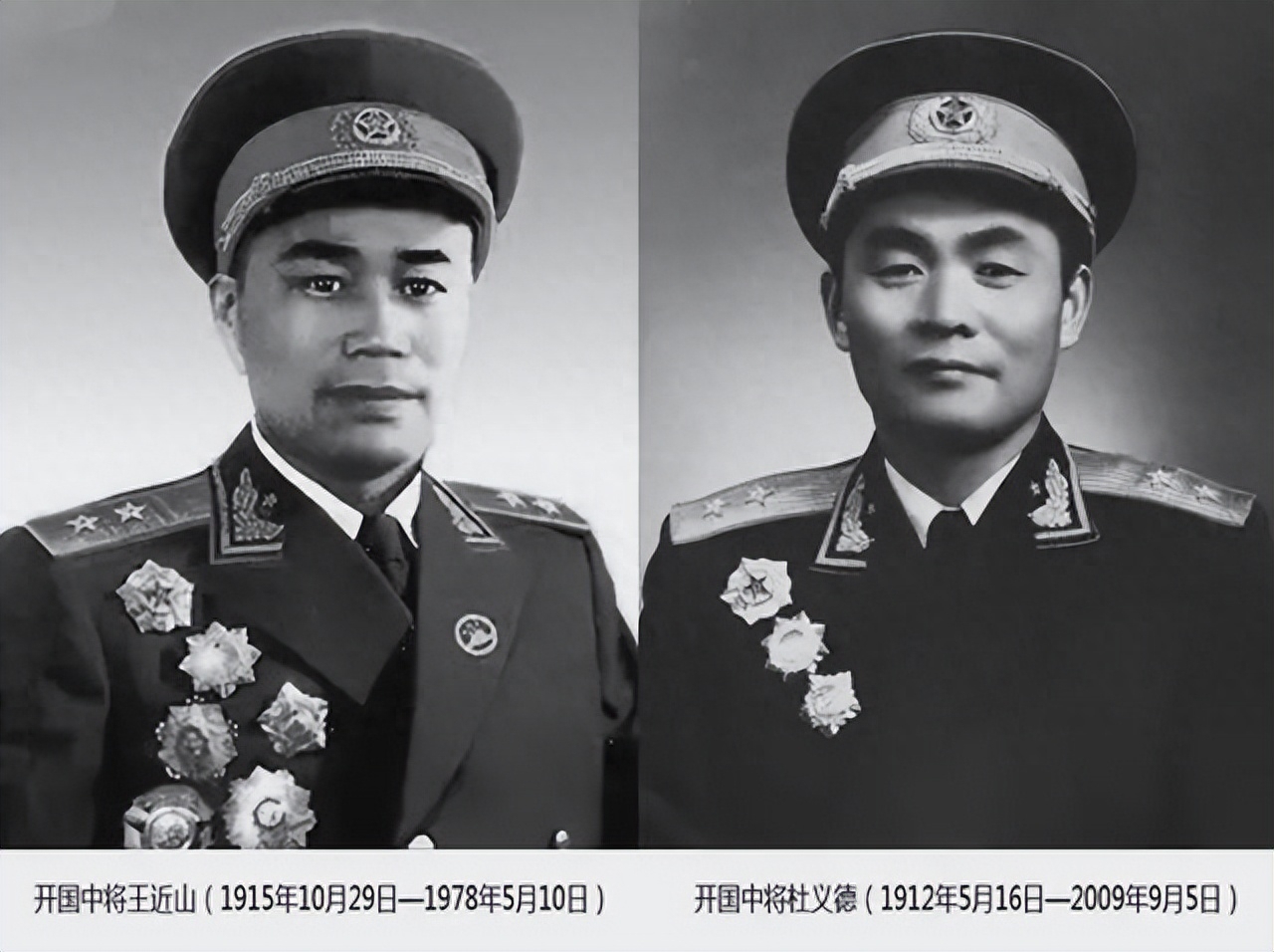 苏军陈兵边境邓公命杜义德中将赴甘肃管一上将杜反问咋管