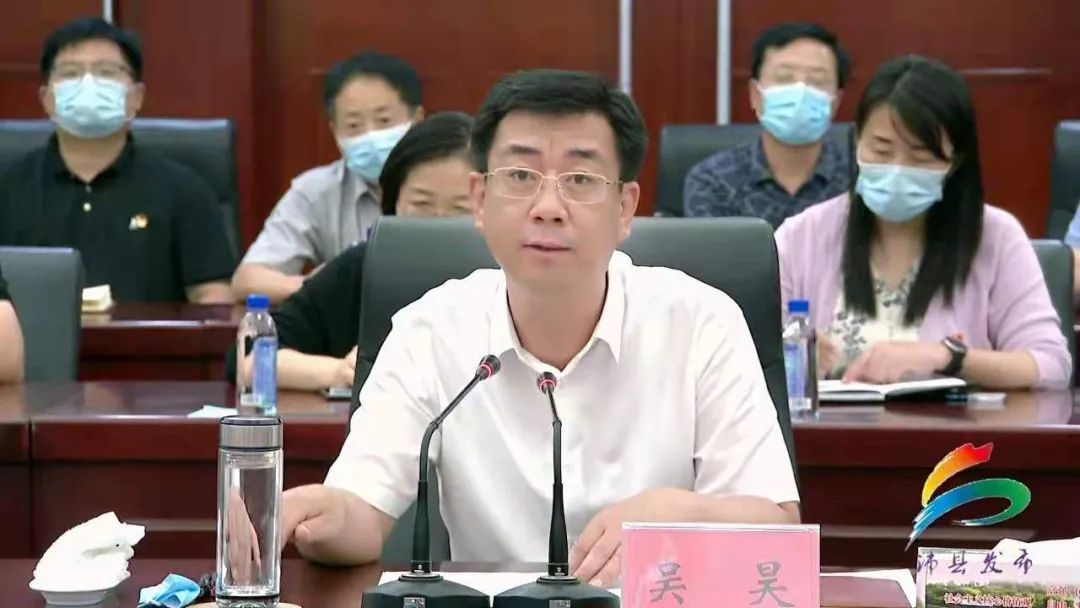 市委常委,市纪委书记,市监委代主任李文飙来沛调研