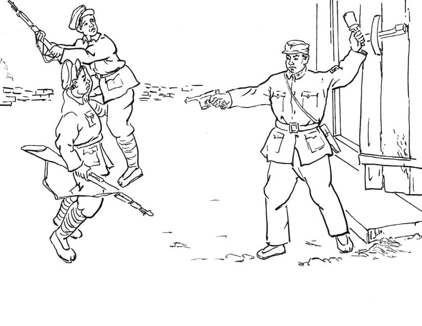 【百年印记】岁月留声:智勇双全写春秋 碧海丹霞志士心——邰贤聚