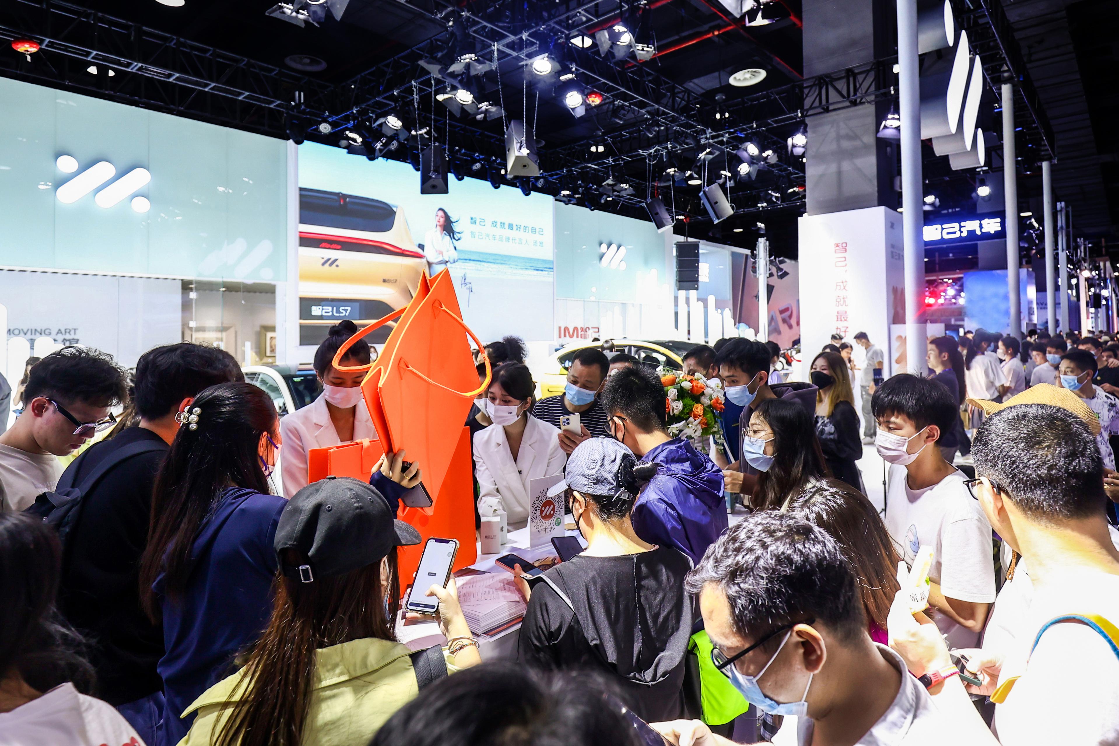 2023广州五一华南国际车展2号馆,智己ls7来了!