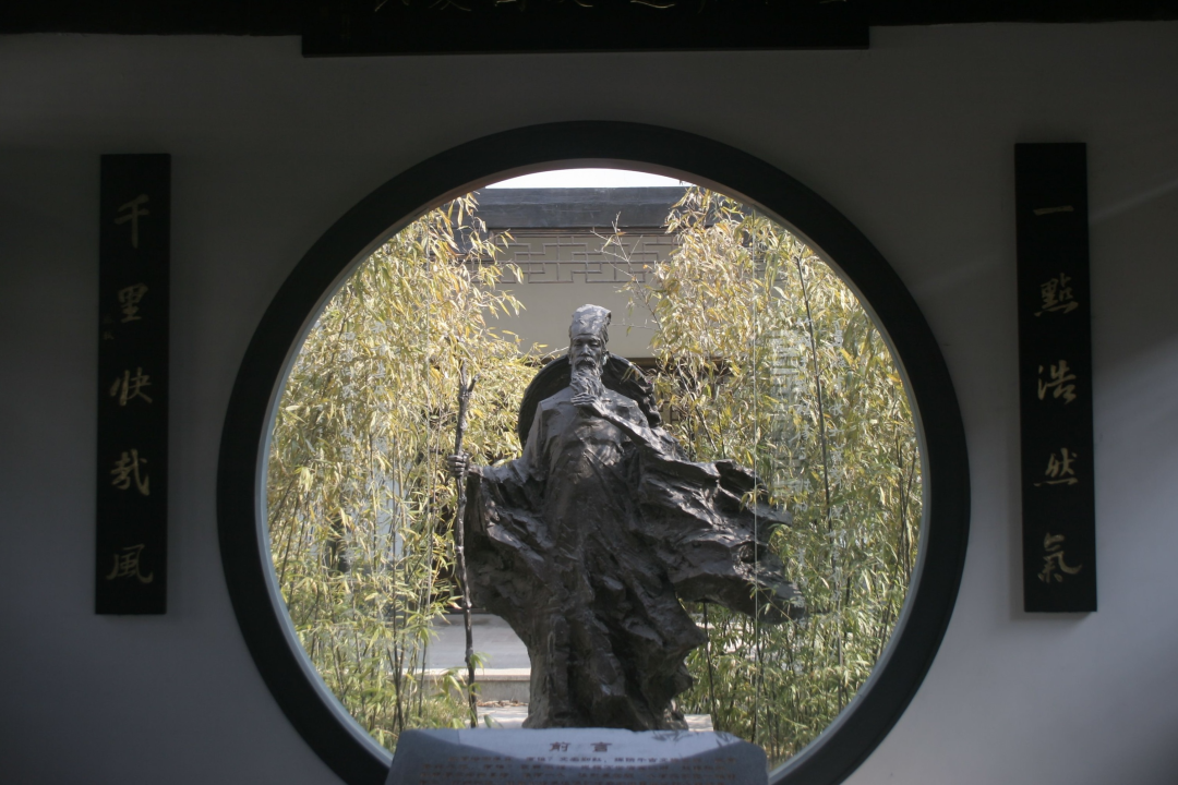 苏东坡如何走出人生的黄州