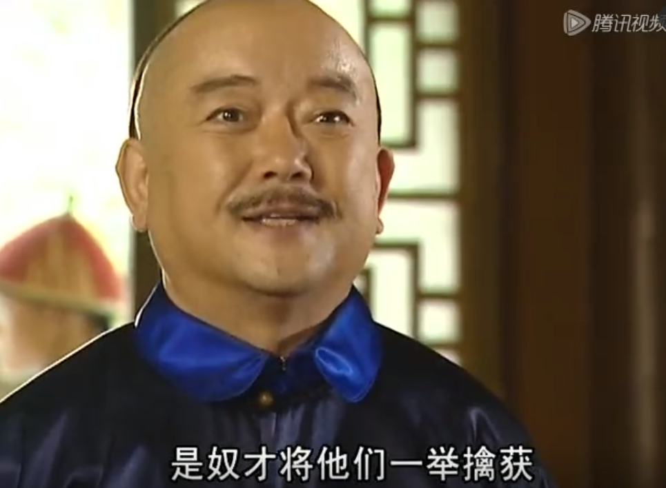 73岁的王刚老师与和珅到底有什么渊源?莫非前世今生?