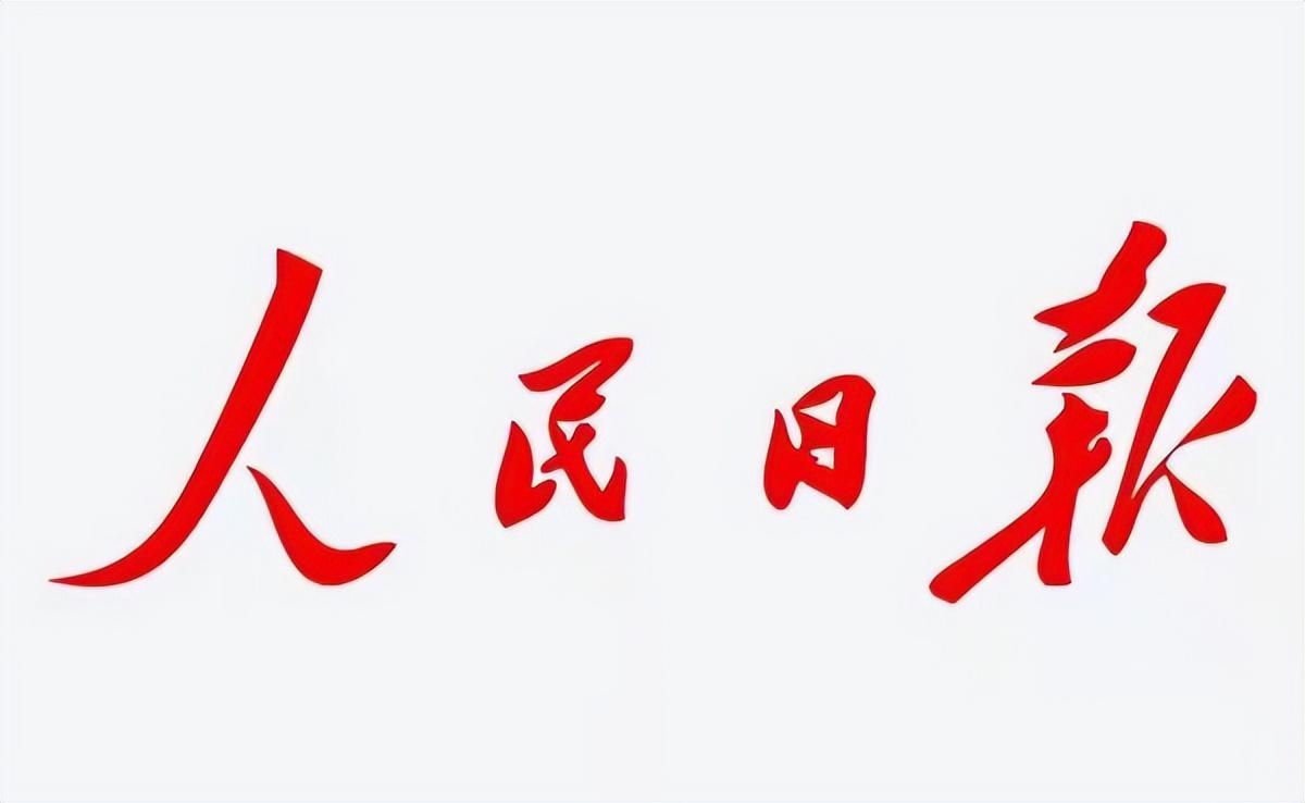 央视新闻logo图片