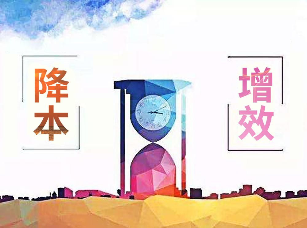 医疗器械进销存管理系统帮助企业降本增效——世纪天宏