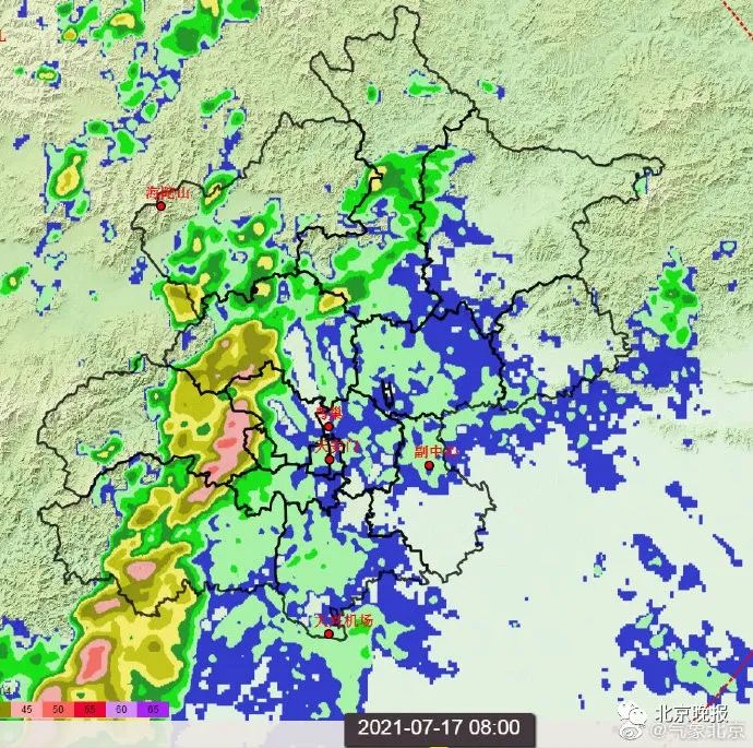 周末北京仍有降雨，暴雨、山洪等四预警生效中……